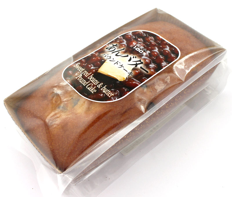 �I���� �p�E���h�P�[�L�V���[�Y 