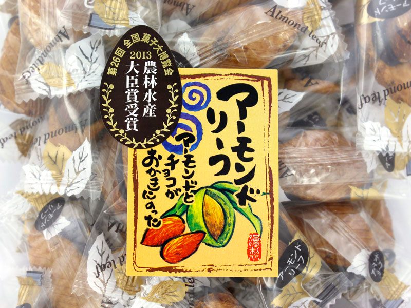 ��菤�X �A�[�����h���[�t 