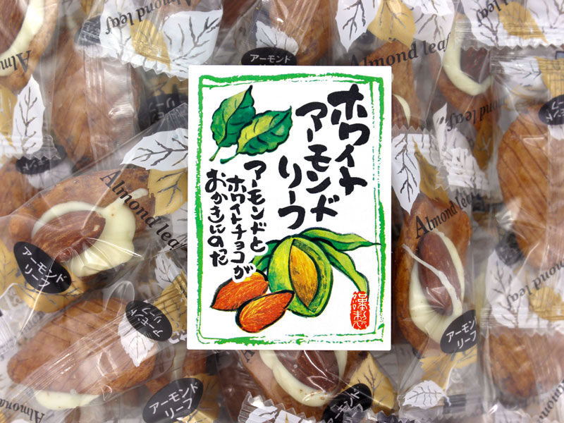 ��菤�X �A�[�����h���[�t 