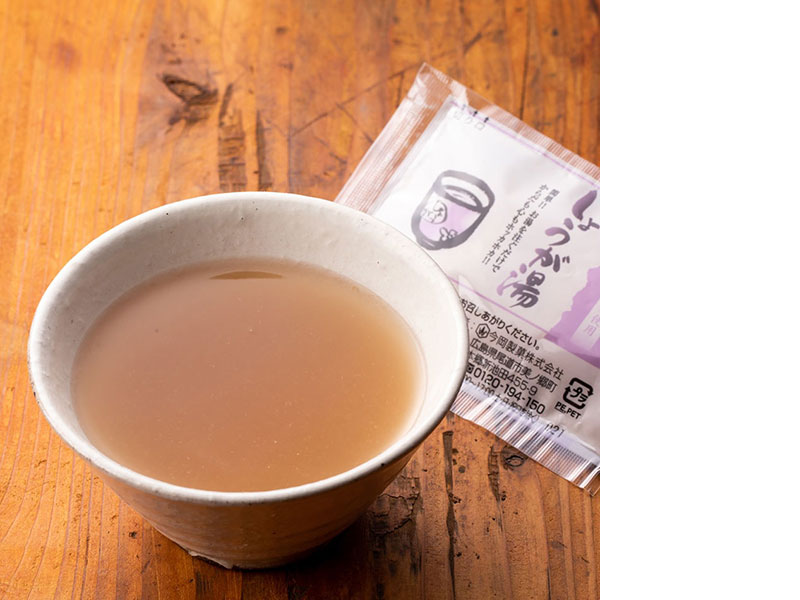 �������� ���傤���� 