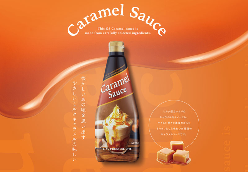 �L���������\�[�X 520g 