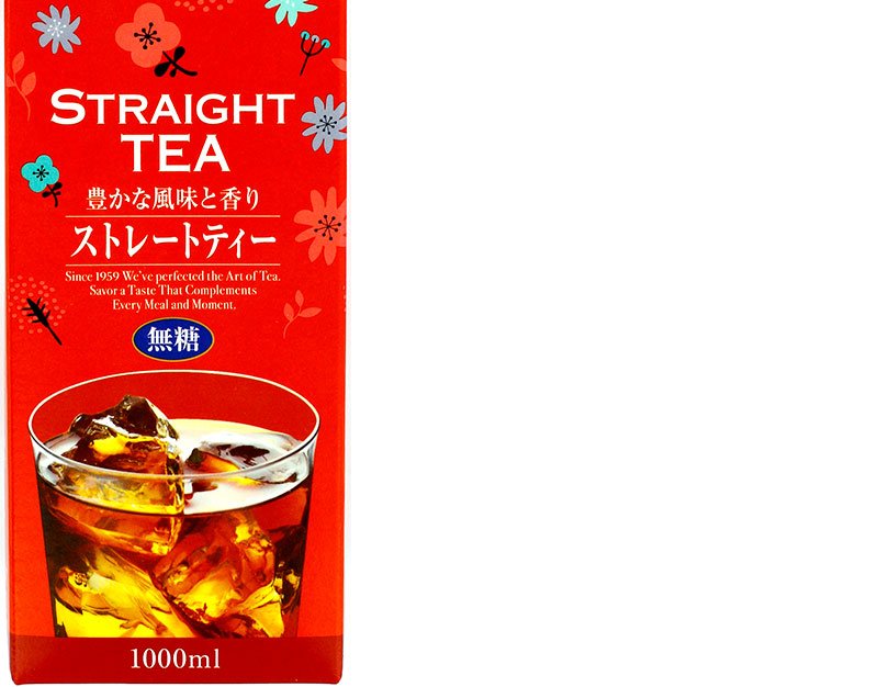 �W�[�G�X�t�[�h 