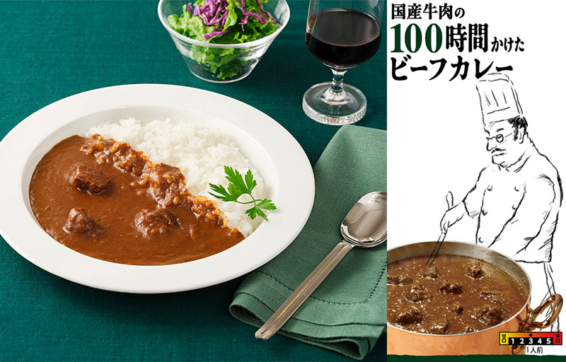 �G���E�V�[�V�[�H�i 