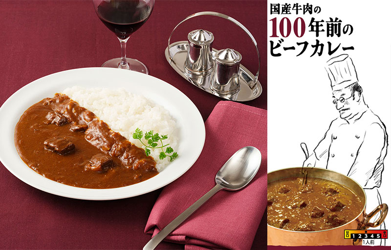 �G���E�V�[�V�[�H�i 