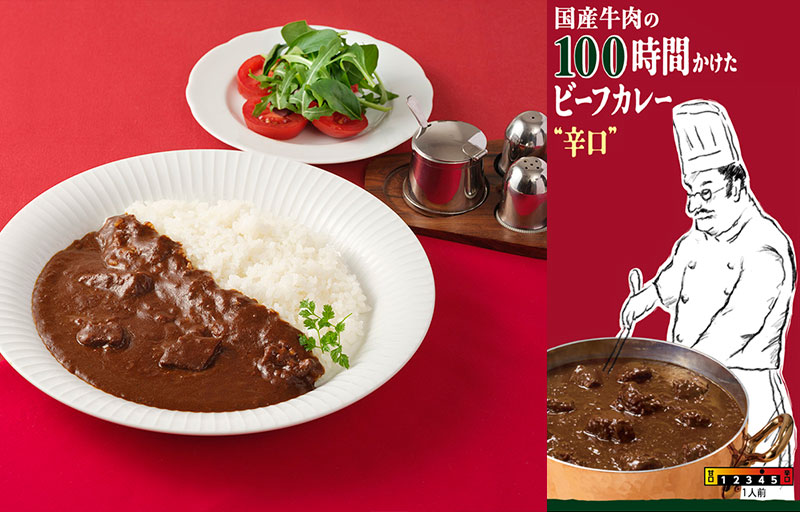 �G���E�V�[�V�[�H�i 