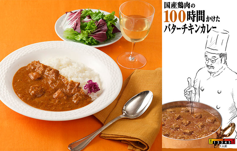 �G���E�V�[�V�[�H�i 