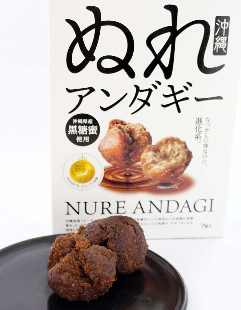 ����ʂ�A���_�M�[ 