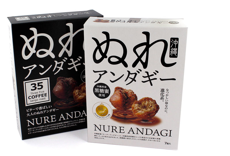 ����ʂ�A���_�M�[ 