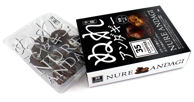 ����ʂ�A���_�M�[ 