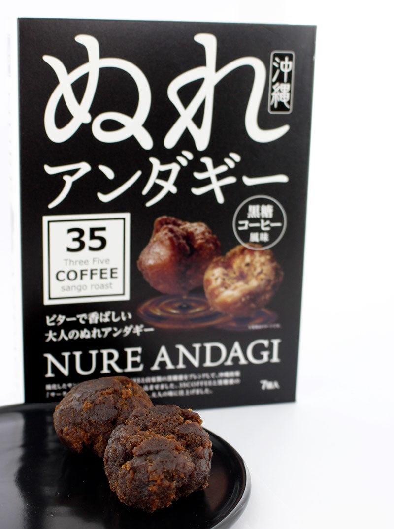 ����ʂ�A���_�M�[ 