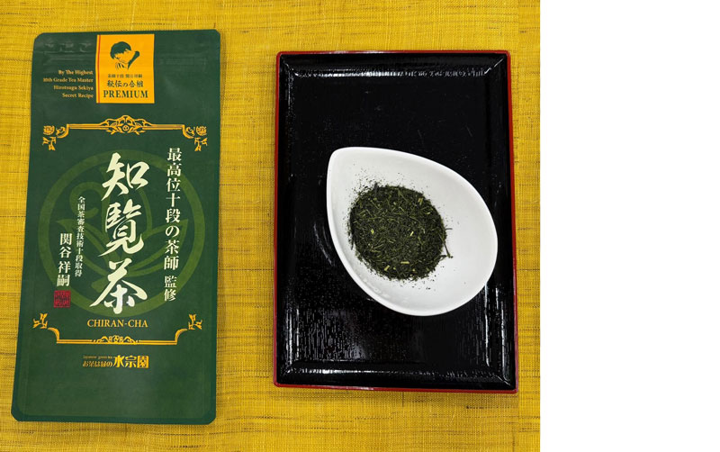 ���t�\�i��`�̍��g �m���� 