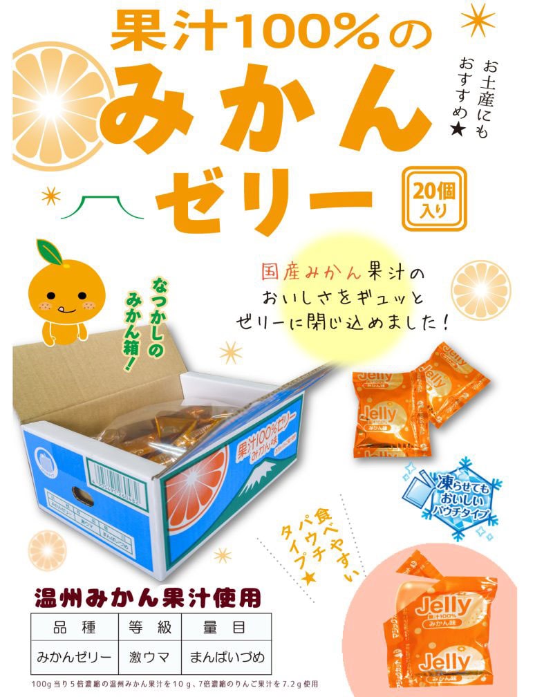 AS�t�[�Y �ʏ`100���[���[ �݂��� 