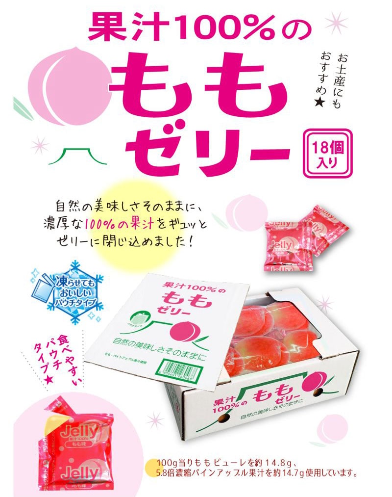 AS�t�[�Y �ʏ`100���[���[ ������ 