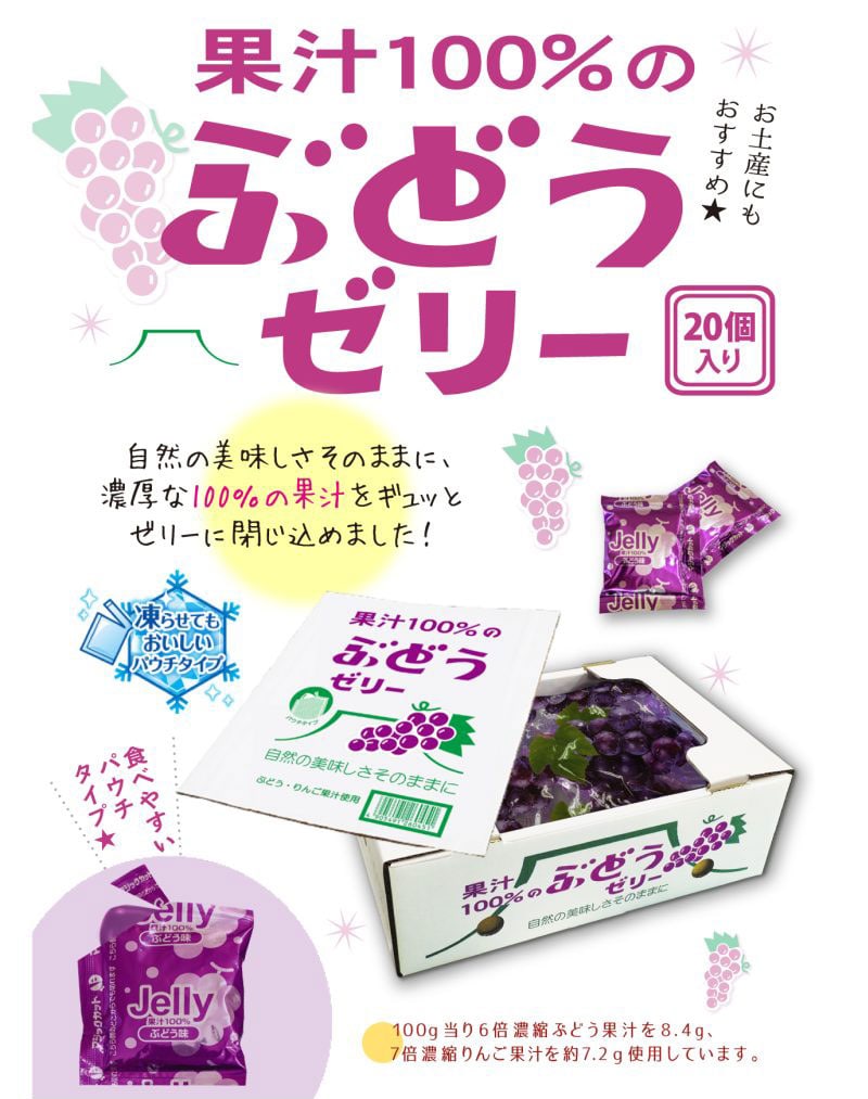 AS�t�[�Y �ʏ`100���[���[ �Ԃǂ��� 