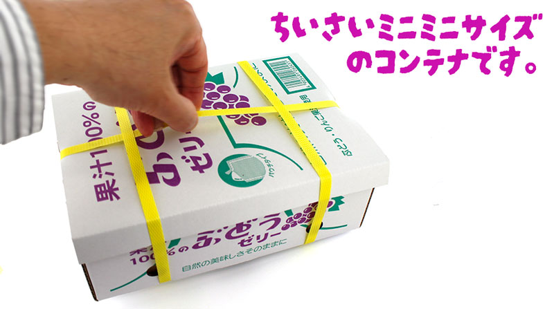 AS�t�[�Y �ʏ`100���[���[ �Ԃǂ��� 