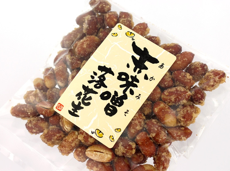 ���َq���X�E������̐Ԗ��X���Ԑ� 