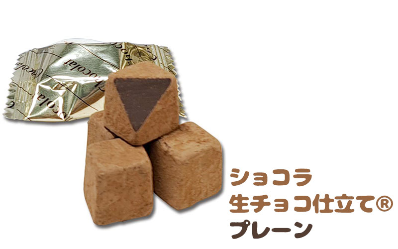 �^�J�I�J�`���R���[�g 