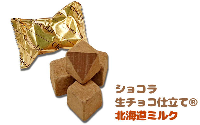 �^�J�I�J�`���R���[�g 