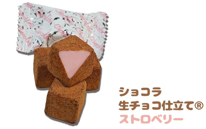 �^�J�I�J�`���R���[�g 