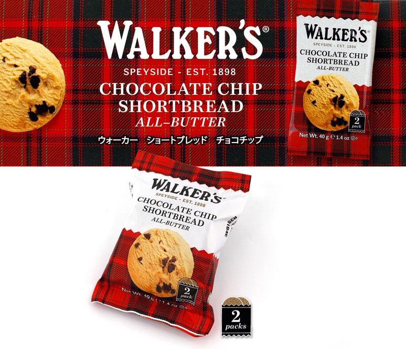 �C�M���X�̏Ă��َq�A�E�H�[�J�[ 