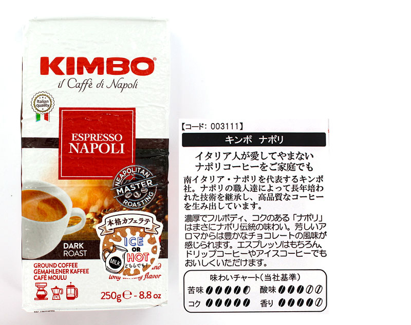 �L���{ �i�|�� 