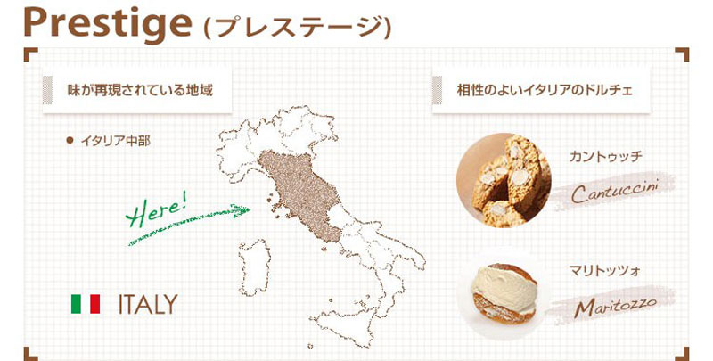 �i�|���̃R�[�q�[���[�J�[�E�L���{ 