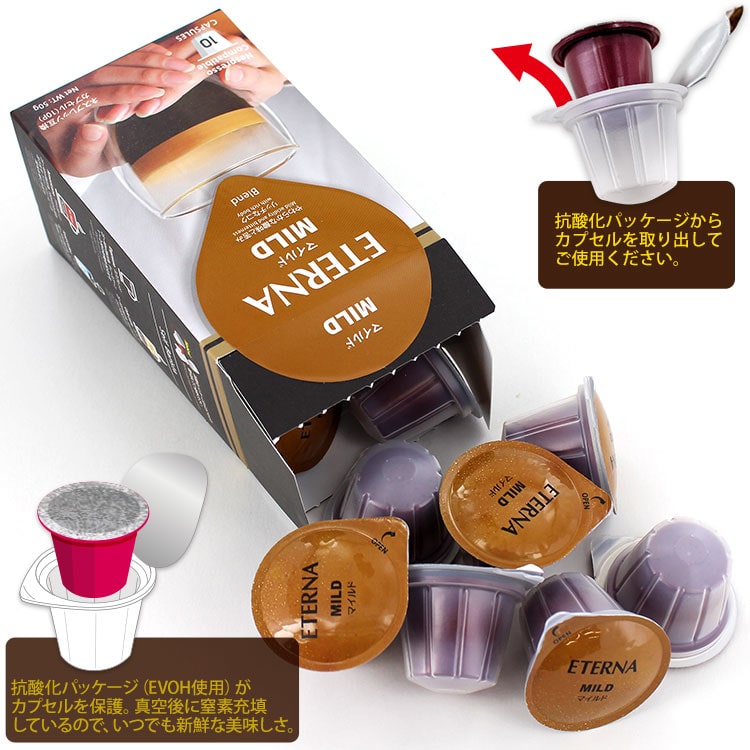 STARESSO MINI�i�X�^���b�\�~�j�j