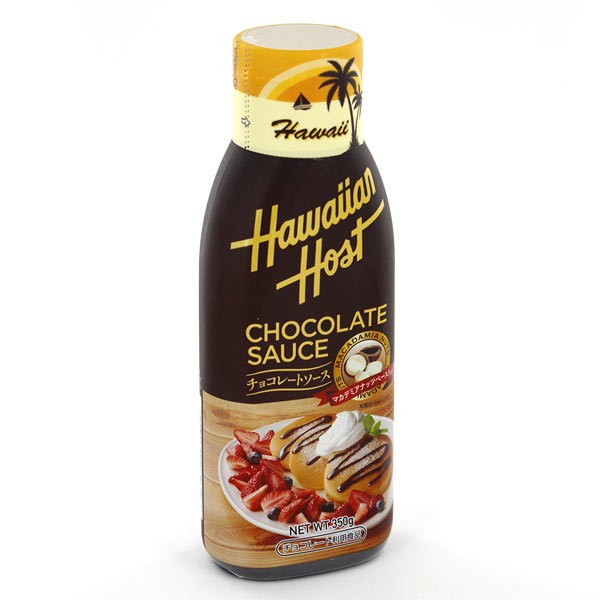 �n���C�A���z�[�X�g�}�J�f�~�A�i�b�c�`���R���[�g�\�[�X 