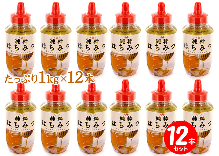 �����͂��݂����Y 