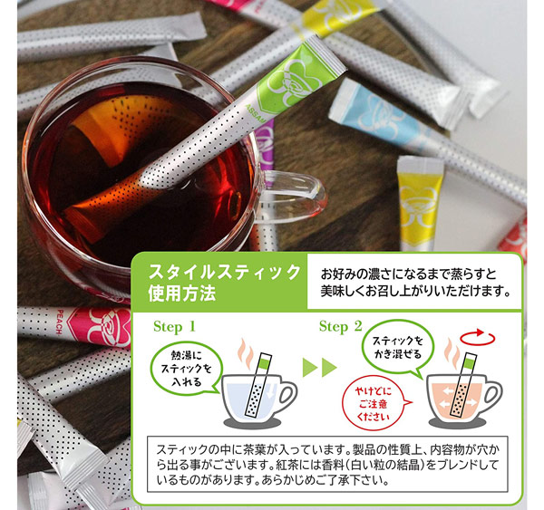 �X�^�C���X�e�B�b�N 10�{�� ���� 