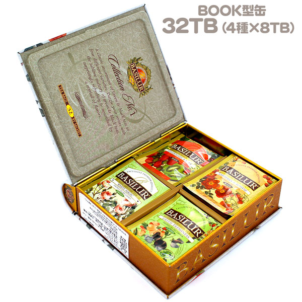 �o�V���[�e�B�[�i�X�������J�j