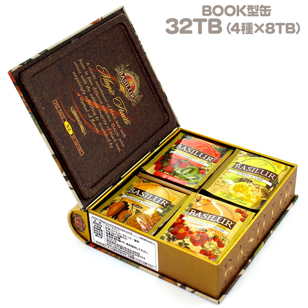 �o�V���[�e�B�[�i�X�������J�j