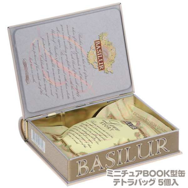 �o�V���[�e�B�[�i�X�������J�j