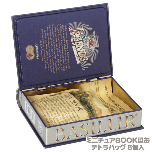 �o�V���[�e�B�[�i�X�������J�j