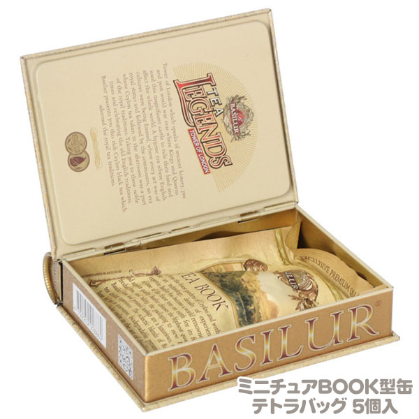 �o�V���[�e�B�[�i�X�������J�j