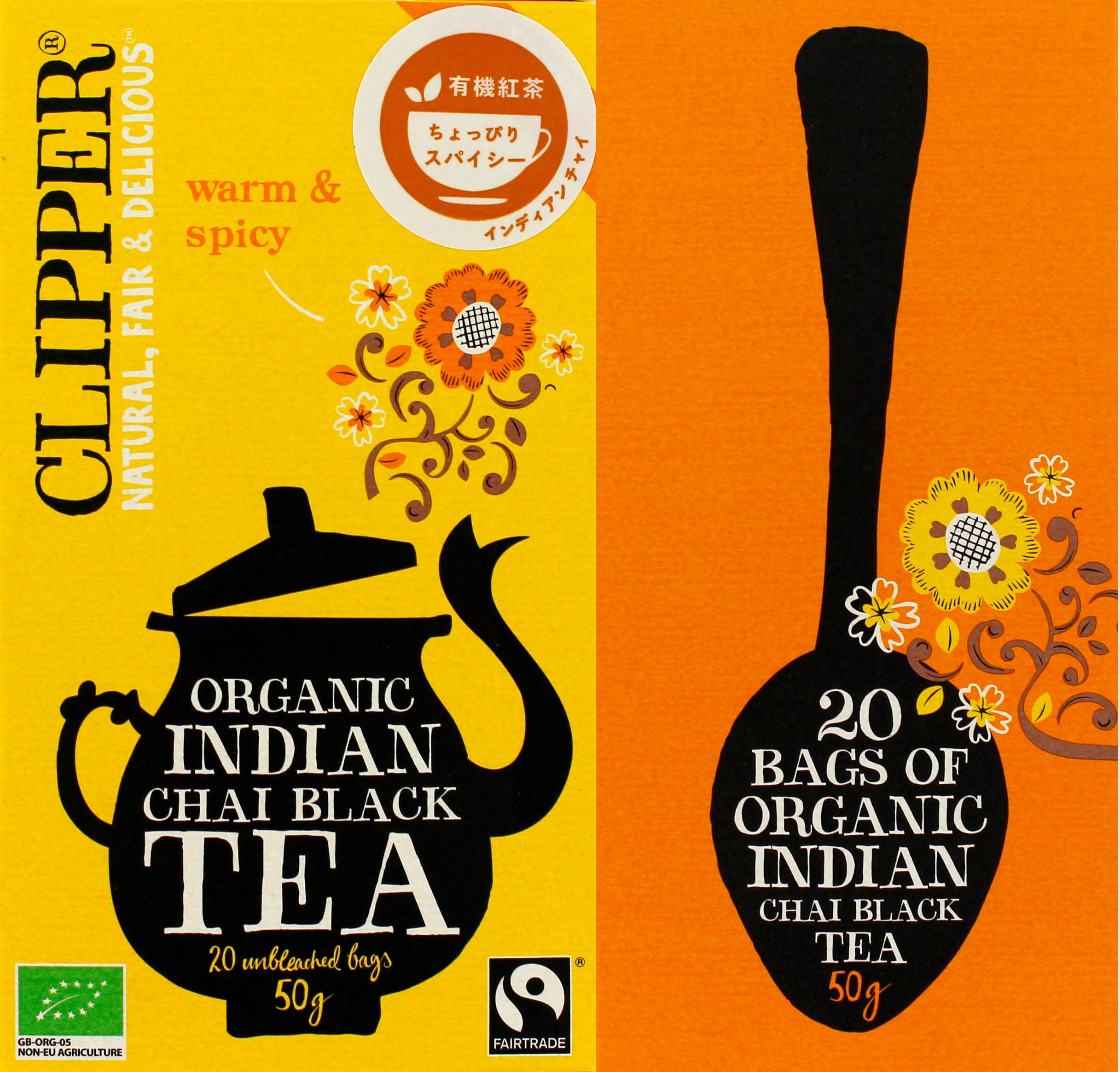 �p���N���b�p�[�t�F�A�g���[�h�e�B�[