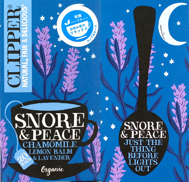 �p���N���b�p�[�t�F�A�g���[�h�e�B�[