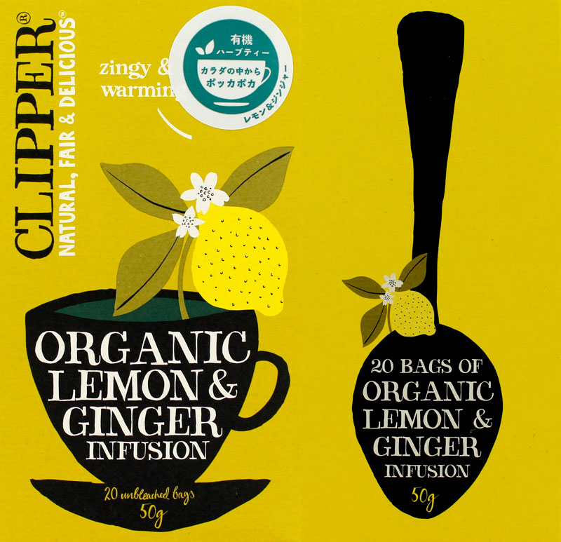 �p���N���b�p�[�t�F�A�g���[�h�e�B�[