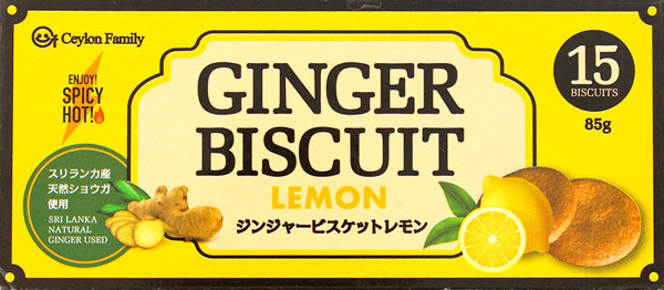 �W���W���[�r�X�P�b�g