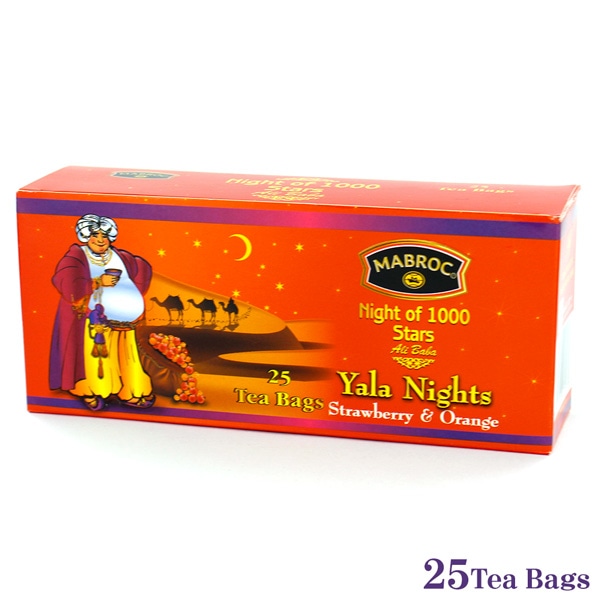 �}�u���b�N ���[���i�C�g�E�t���[�o�[�e�B�[�o�b�O 25TB 