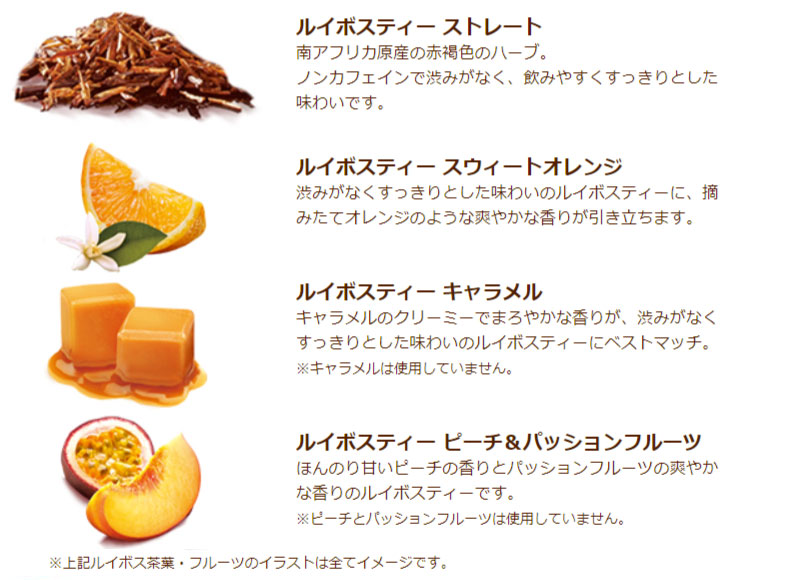 PD �|���p�h�[�� �S�A�\�[�g�e�B�[ 