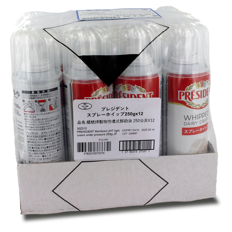 �v���W�f���g �X�v���[�z�C�b�v 250gx12�{�Z�b�g 