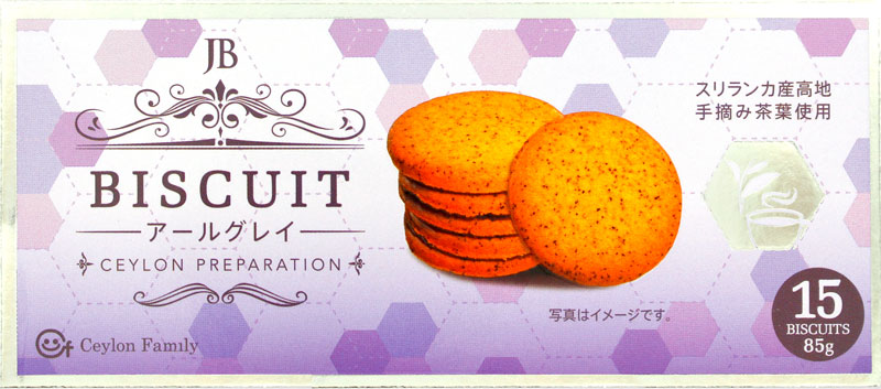 �g���r�X�P�b�g 