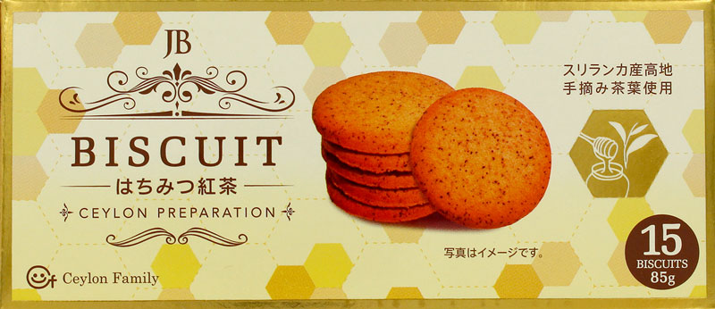 �g���r�X�P�b�g 