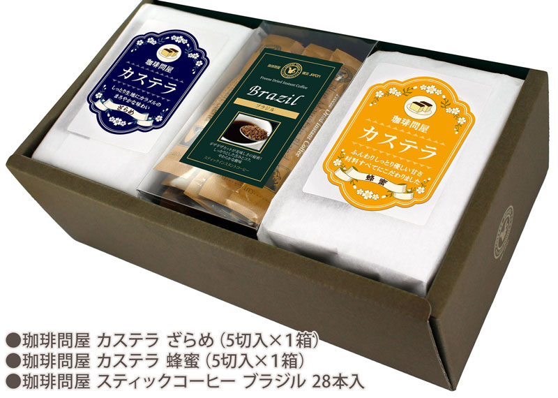 ����≮�̃J�X�e���M�t�g 