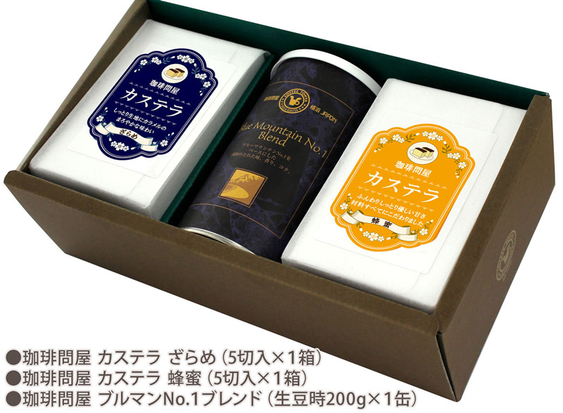 ����≮�̃J�X�e���M�t�g 