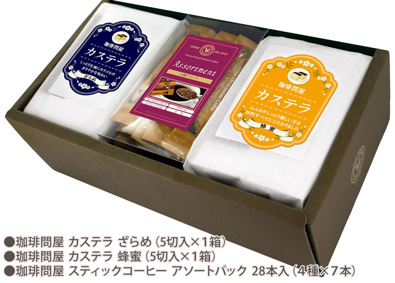 ����≮�̃J�X�e���M�t�g 