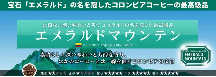 ���ʂȓ��Ɉ��݂���10g�h���b�v�o�b�O�R�[�q�[�V���[�Y