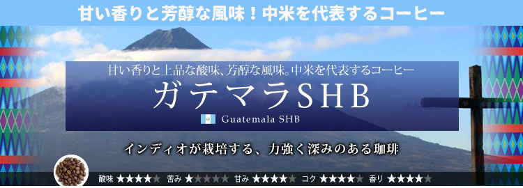 ���ʂȓ��Ɉ��݂���10g�h���b�v�o�b�O�R�[�q�[�V���[�Y