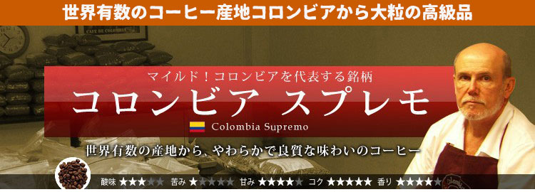 ���ʂȓ��Ɉ��݂���10g�h���b�v�o�b�O�R�[�q�[�V���[�Y